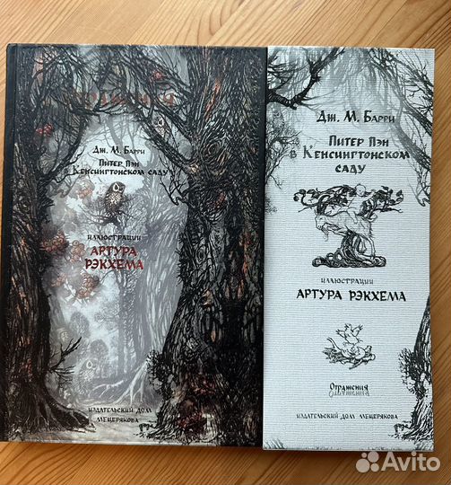 Книги серии 