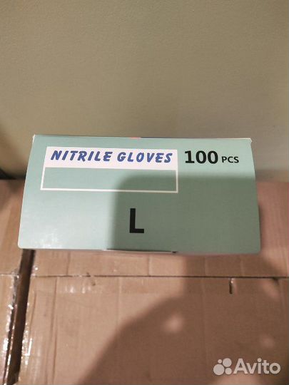 Нитриловые перчатки