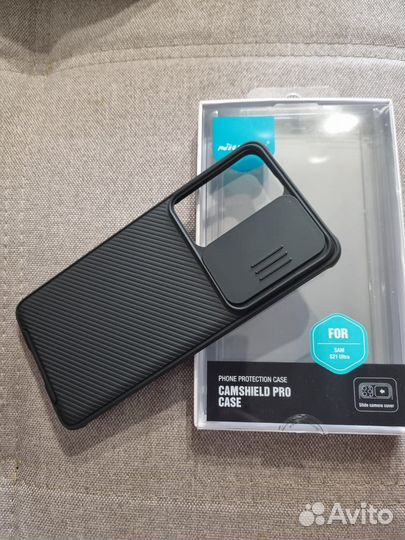 Чехол со шорткой Samsung galaxy s21 Ultra