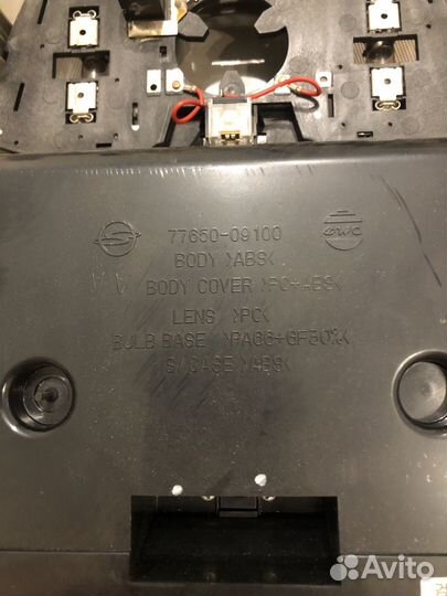 Кайрон плафон потолочный комплект