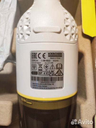 Пылесос ручной Karcher CVH 2-4