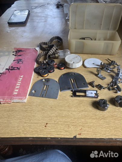 Челноки,лапки шпульки к швейной машине Веритас