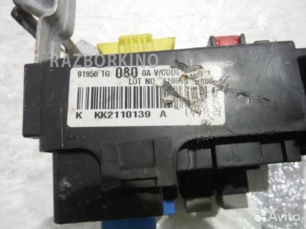 Блок предохранителей Киа