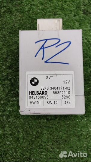 Блок электронный BMW X3 (E83) 2004