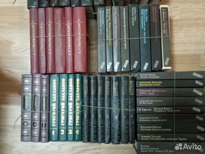 Собрания сочинений разные