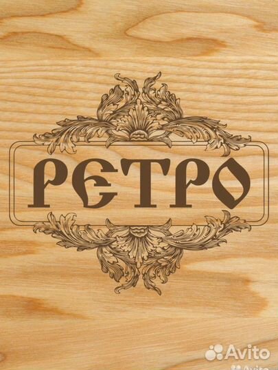 Администратор г. Ангарск