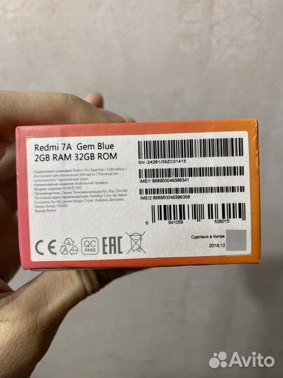 Xiaomi Redmi 7A, 2/32 ГБ