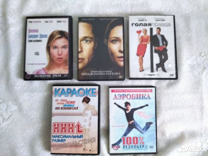 Фильмы на dvd военные мелодрама комедия фантастика