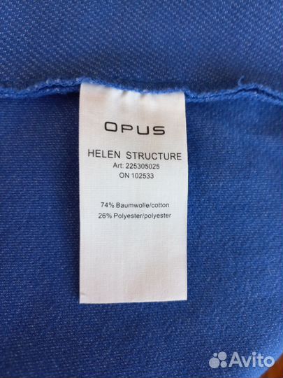 Кардиган женский