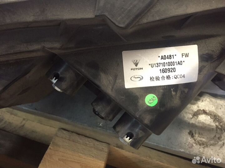 Фара левая foton Sauvana