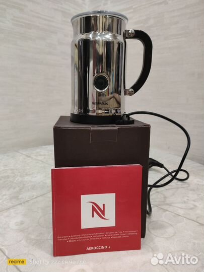 Каппучинатор Nespresso Aeroсcino +