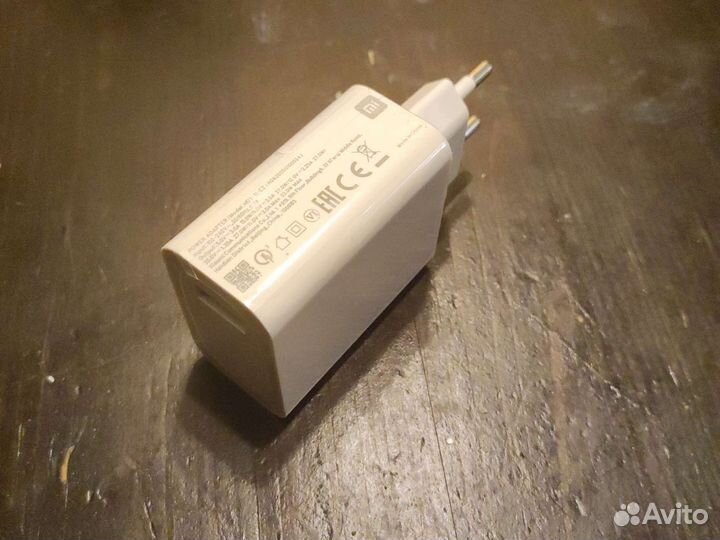 Сетевой адаптер 33W MDY-11-EZ для Xiaomi