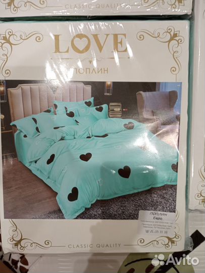 Постельное белье 2ка и евро новое