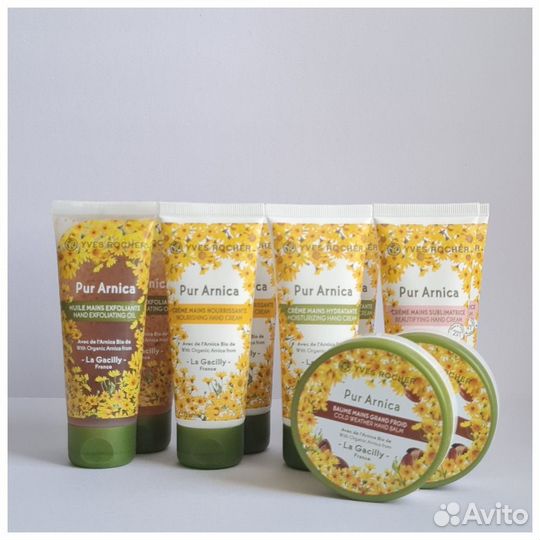 Yves rocher гель крем молочко дезодорант бальзам