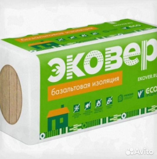 Эковер утеплитель лайт