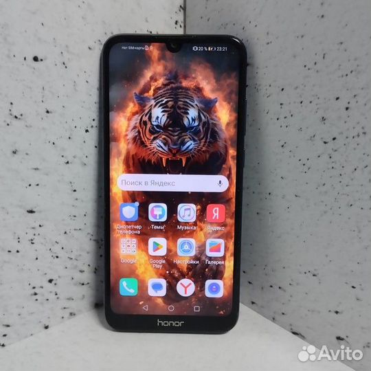 HONOR 8A, 2/32 ГБ