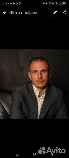 Подработка