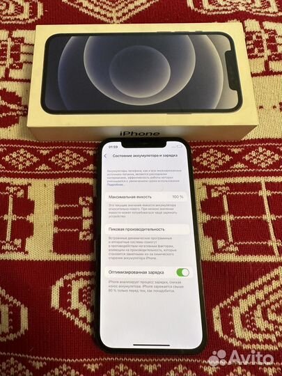 iPhone 12 64 100 батарея