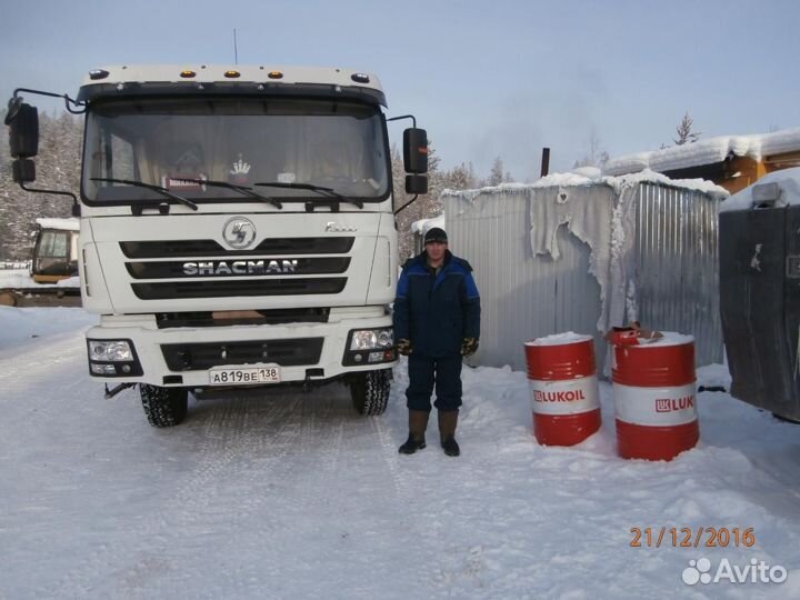 Водитель кат.В.С.Д.Е