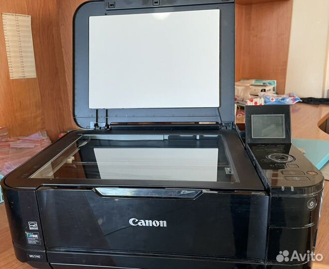 Canon pixma mg5140