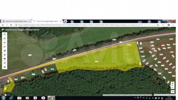 Участок 5,8 га (промназначения)