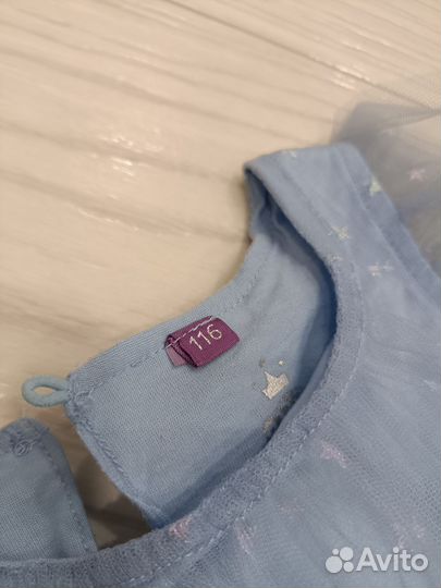 Костюм звездочки