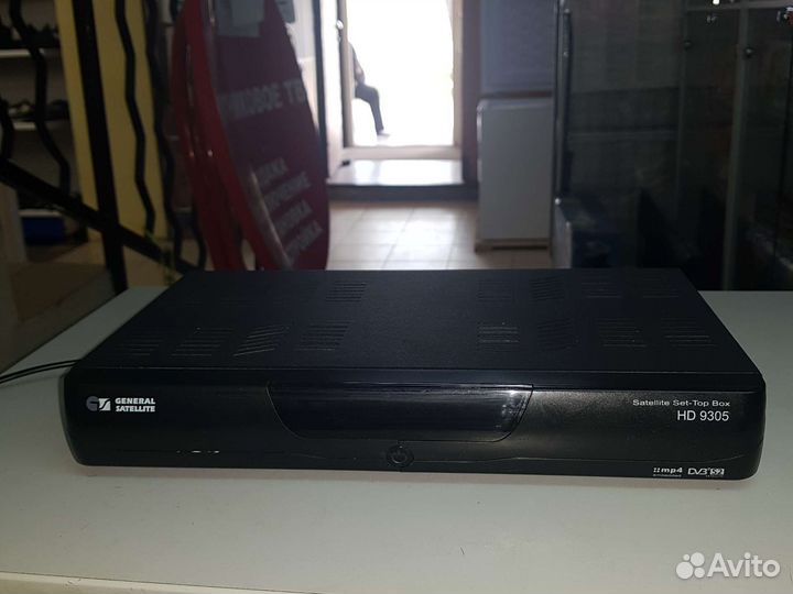 Ресивер триколор