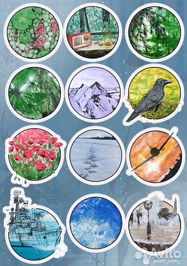 Авторские наклейки стикеры 
