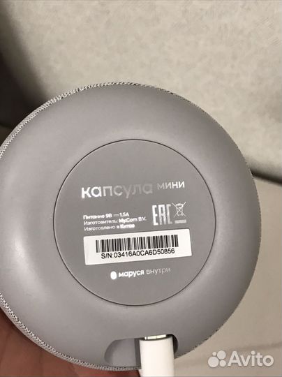 Vk капсула мини