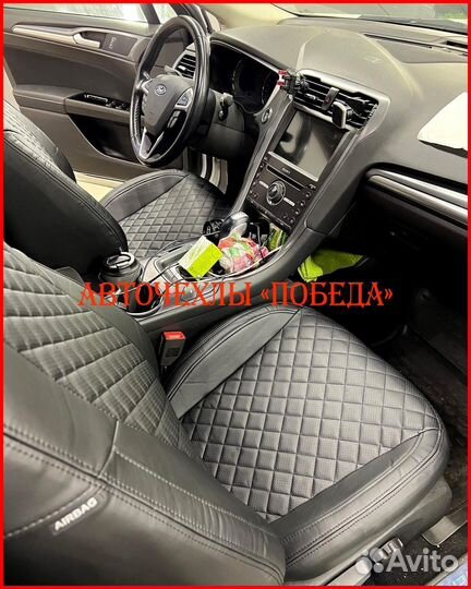 Чехлы Ford Mondeo 5 из экокожи чёрные Ромб