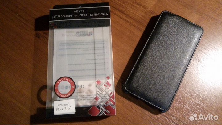 Чехол для iPhone 6S Plus