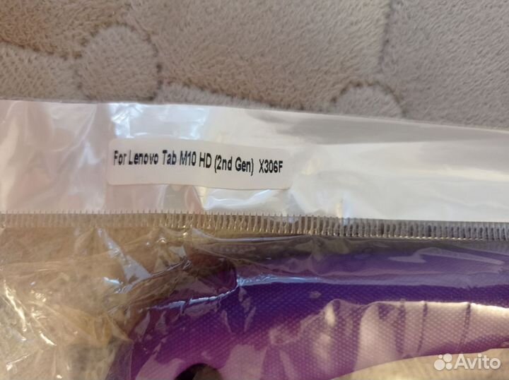 Чехол для планшета lenovo