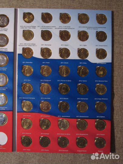 Полный альбом бим и гвс (кроме чяп)