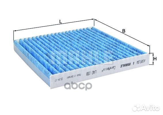 Фильтр салона mazda 6 с актив.углем LAO158 Mahl