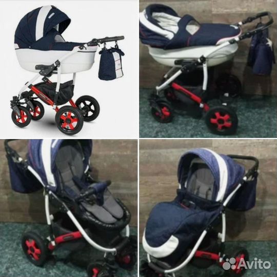 Коляска 3 в 1