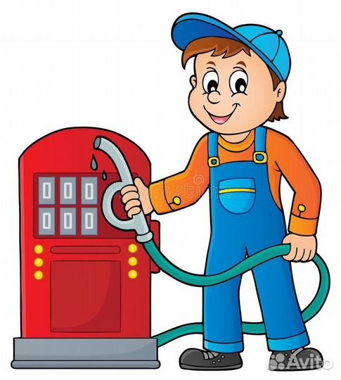 Газонаполнитель на АЗС