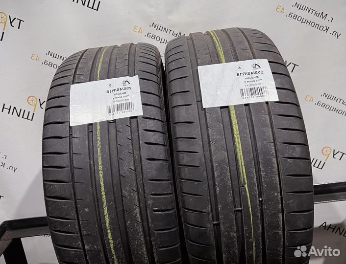 Michelin Pilot Sport 4 255/45 R18 94Y