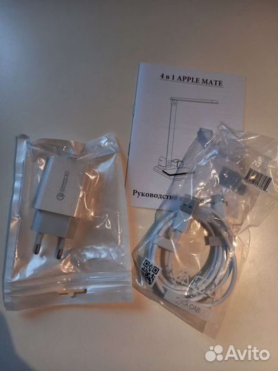 Зарядное устройства для apple/зарядная станция
