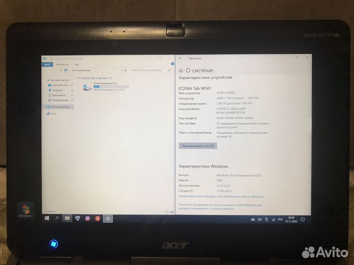 Планшет - Ноутбук Acer iconia Tab W501