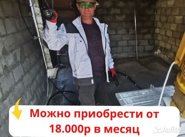 Штукатурная станция с обучением