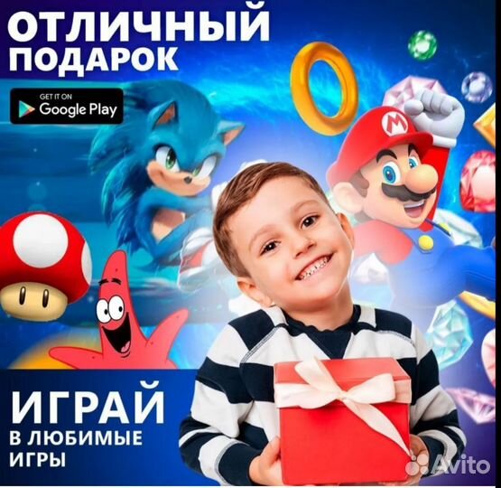 Tv приставка 8/18gb