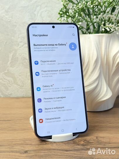 Samsung Galaxy S24, 8/128 ГБ