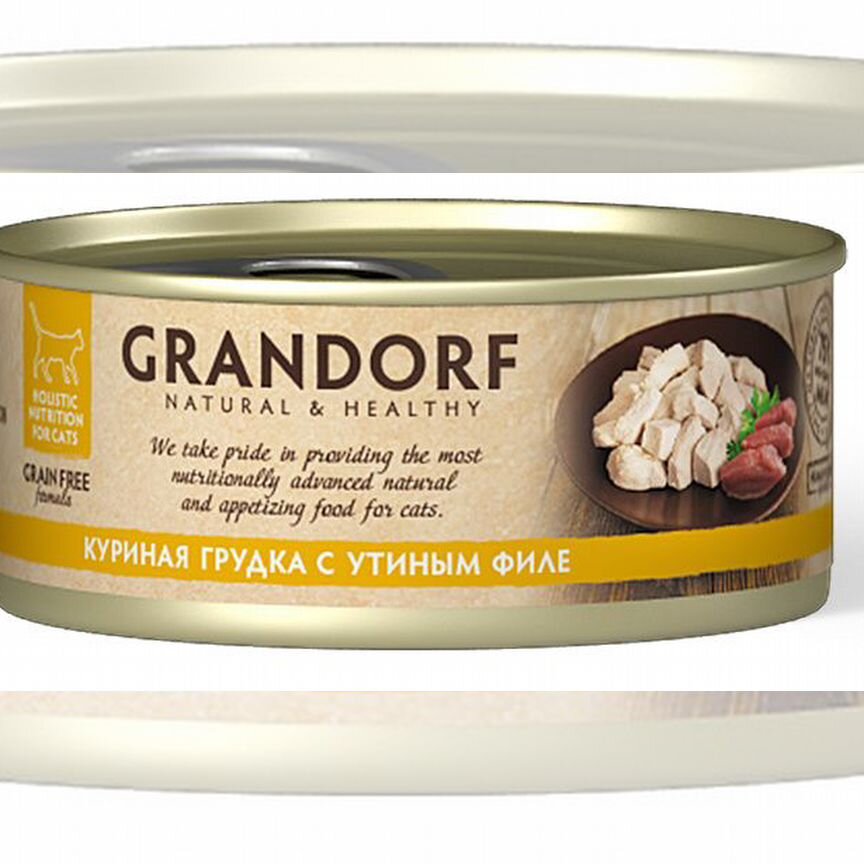 Grandorf консервы для кошек: куриная грудка с утин