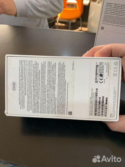 iPhone 11, 64 ГБ