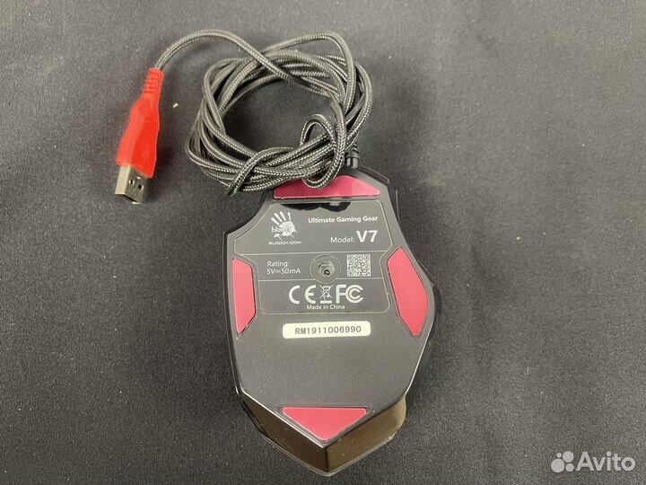 Игровая мышь Bloody V7