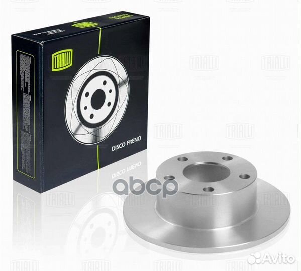 Диск торм. зад. VW Passat (96) d245 (DF180104)