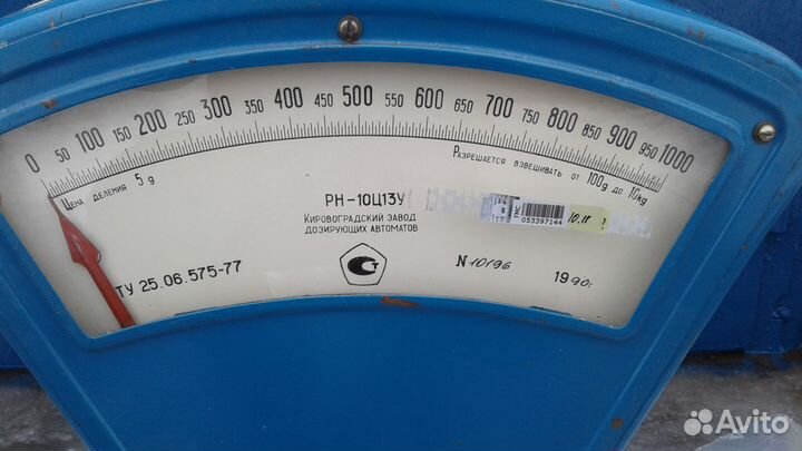 Весы настольные