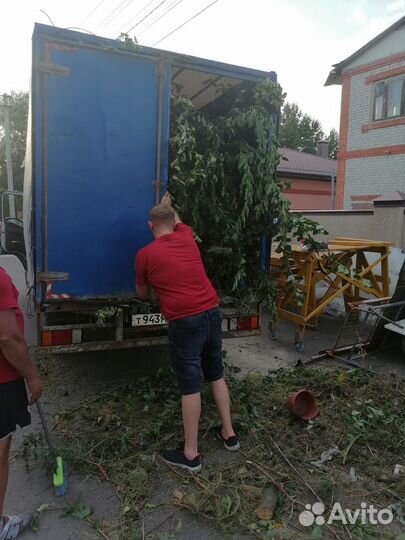 Вывоз мусора хлама,старой бытовой техники