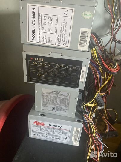 Блок питания