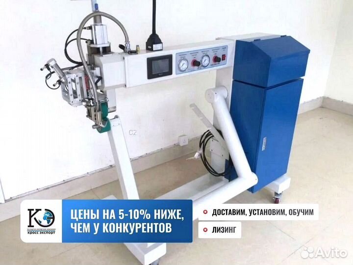 Оборудование для сварки (пайки) пвх монтаж